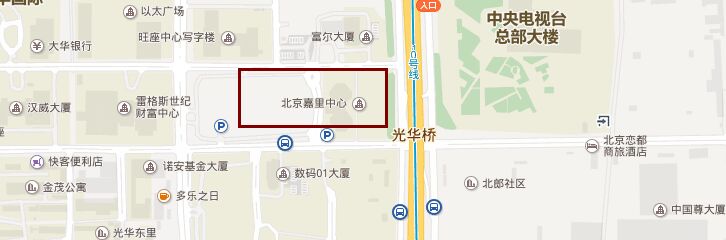 联系方式
